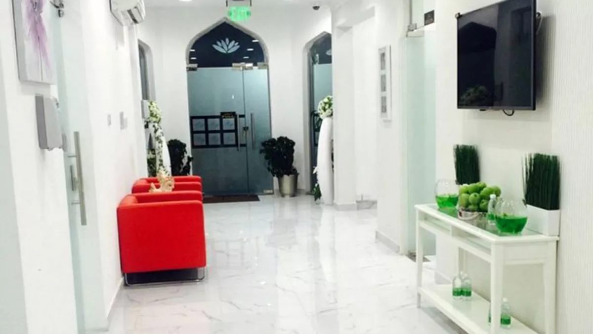 AlShaheen Medical Center 1