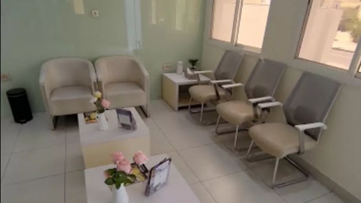 Arak Dental Polyclinic 2