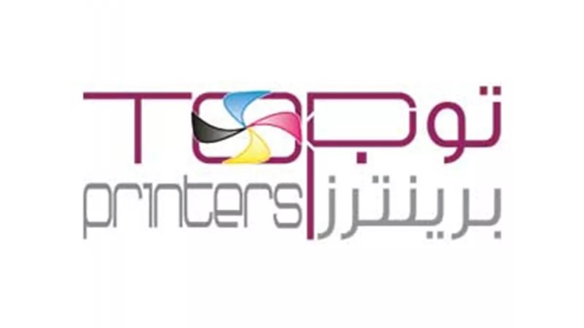 Top Printers 1
