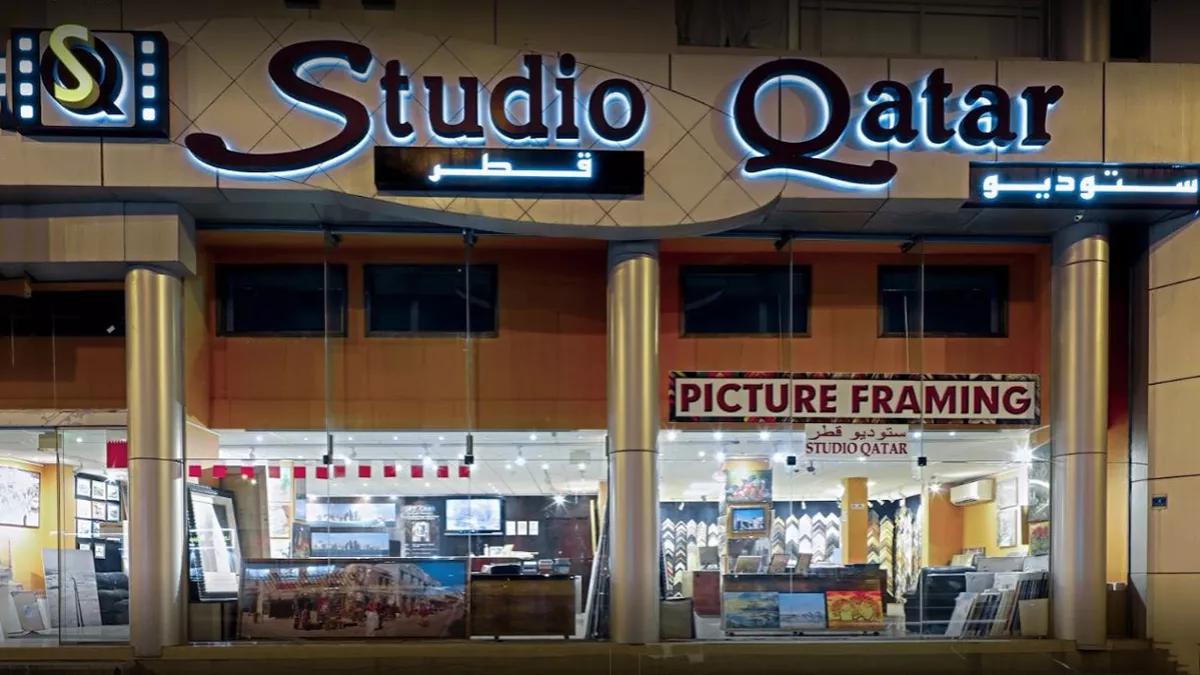 Studio Qatar 1