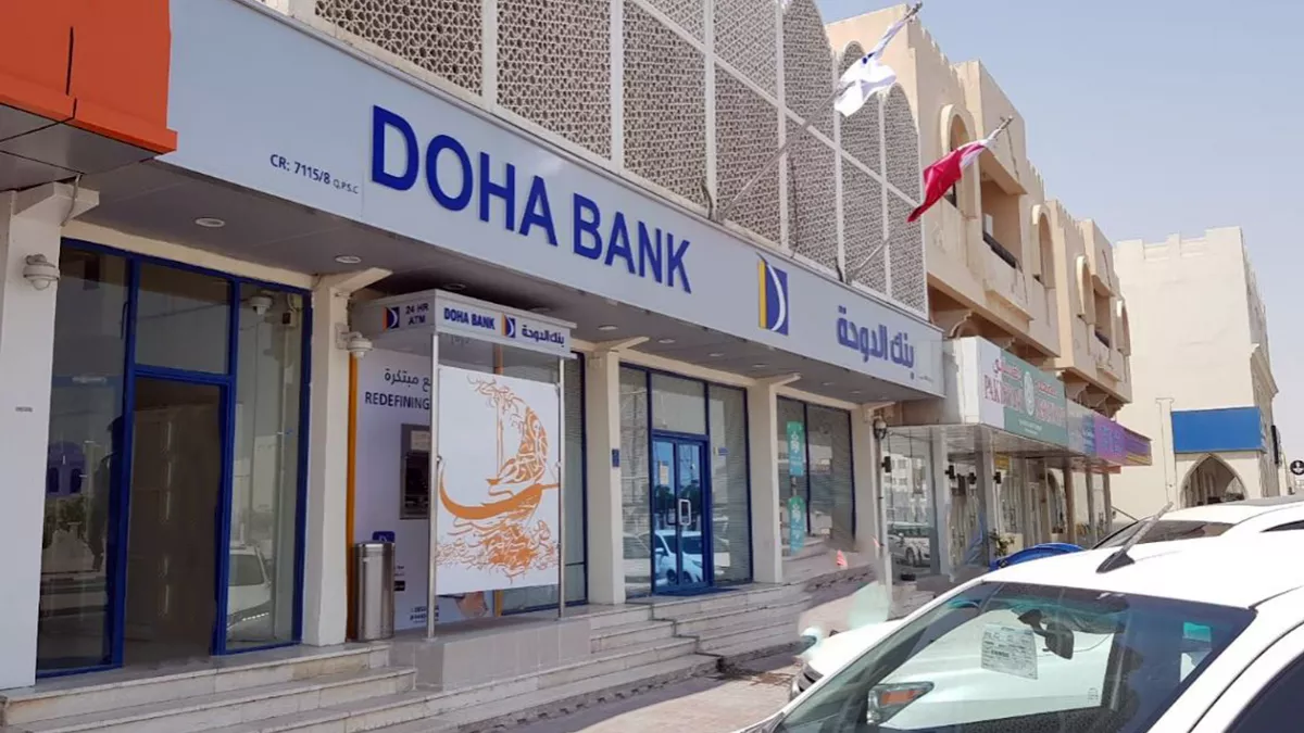 Doha bank - Al Khor Branch 3