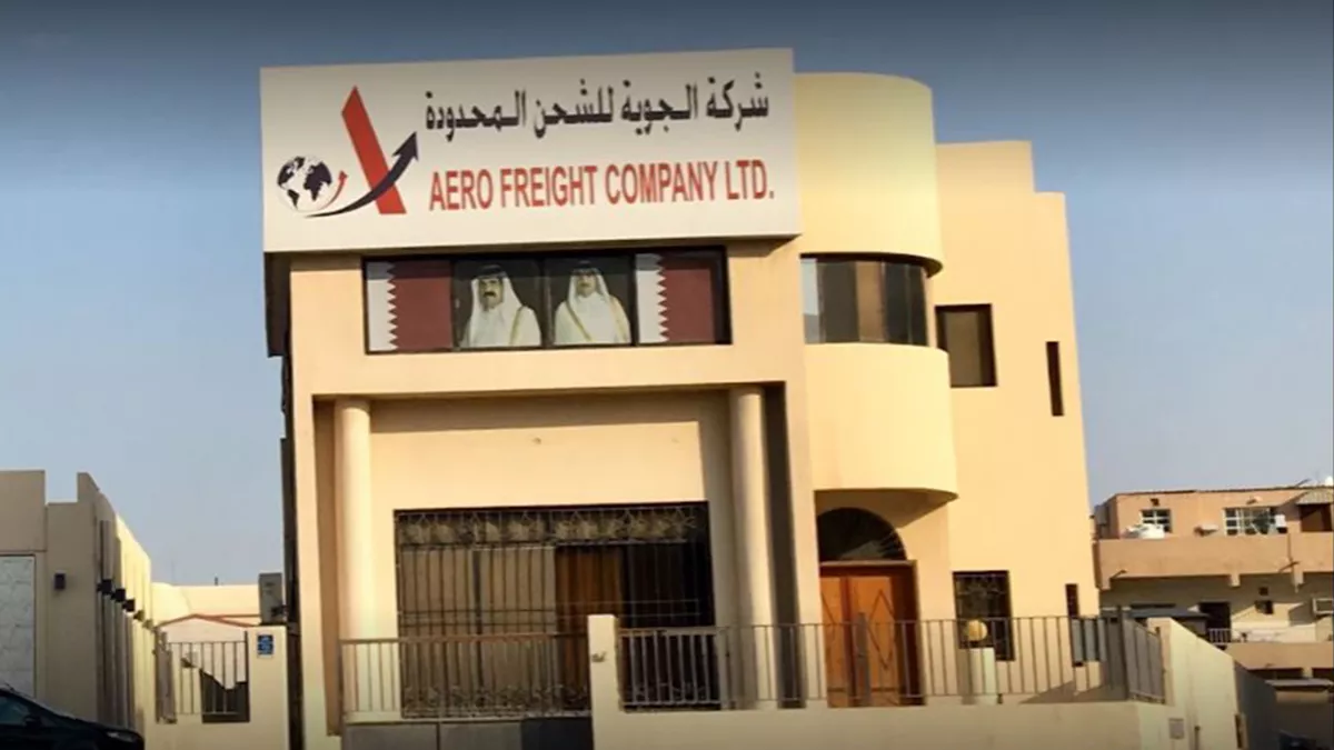 Aero Freight & Logistics W.L.L 1