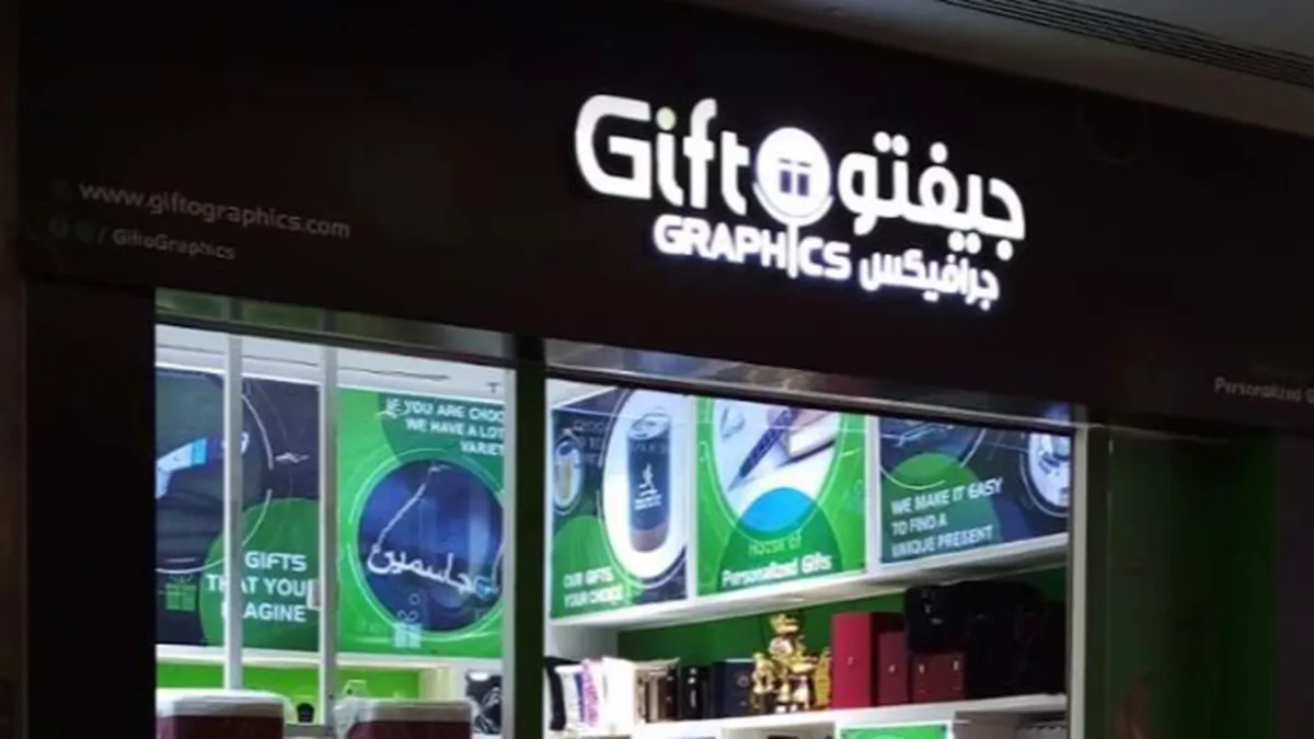 Gifto Graphics 3
