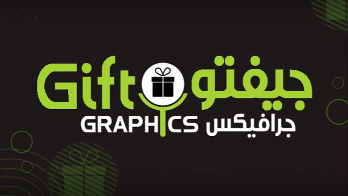 Gifto Graphics 4