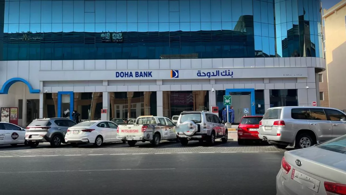 Doha Bank - Al Mirqab Branch 2