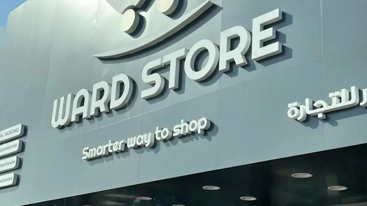 Ward Store 1