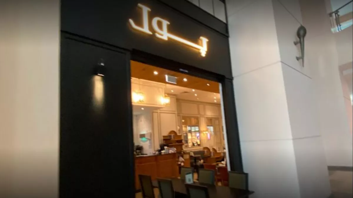 Paul Bakery And Restaurant, Mirqab Mall Hotels and Restaurants