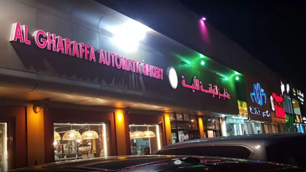 Al Gharafa Automatic Bakery Travel and Tourism,Bakeries & Patisseries