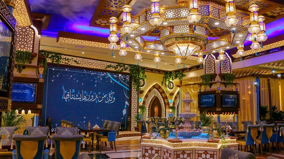 Doha Festival City 3