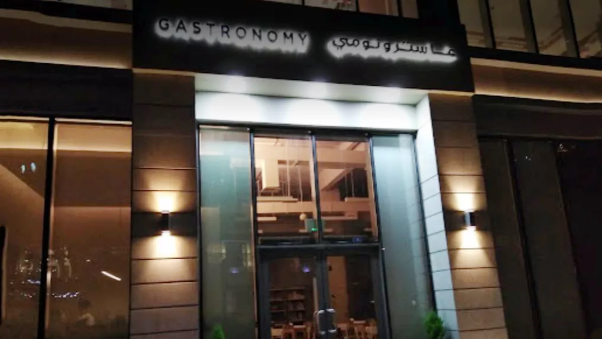 Gastronomy Cafe 9