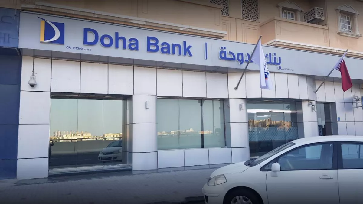Doha Bank - Al Wakra Branch 3