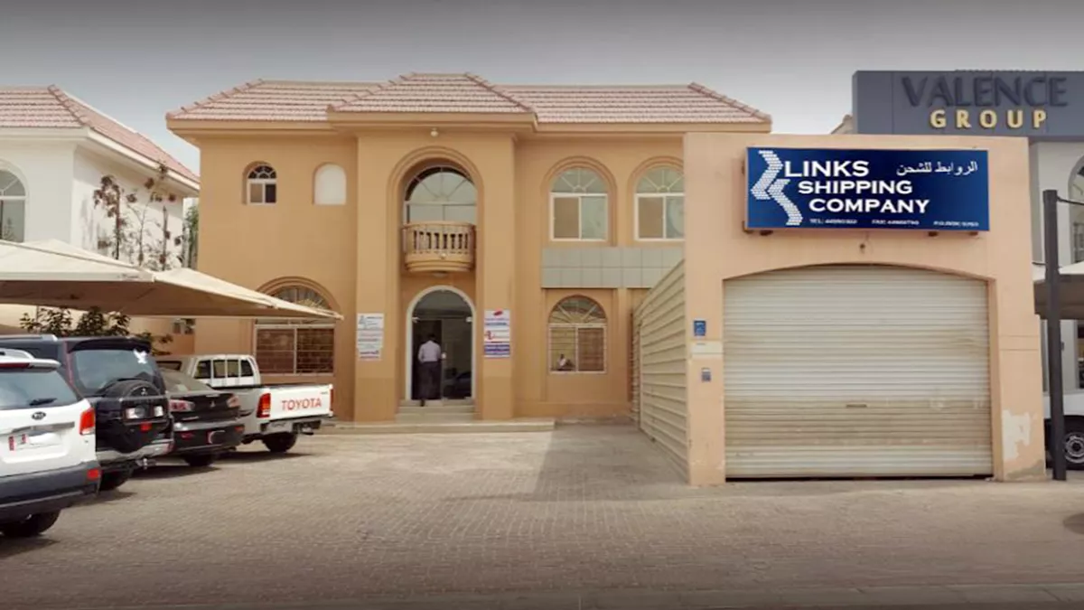 Links Shipping Company W.L.L. 2