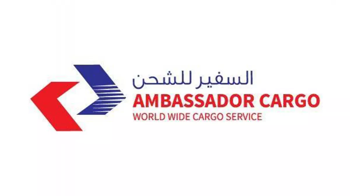 Ambassador Cargo 1