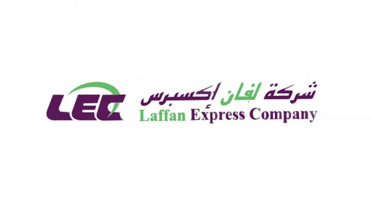 Laffan Express Company 1
