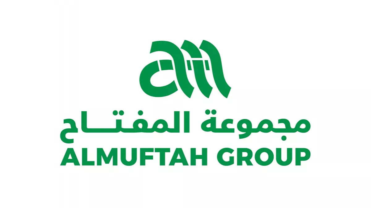 ALMuftah Cargo and Logistics 1