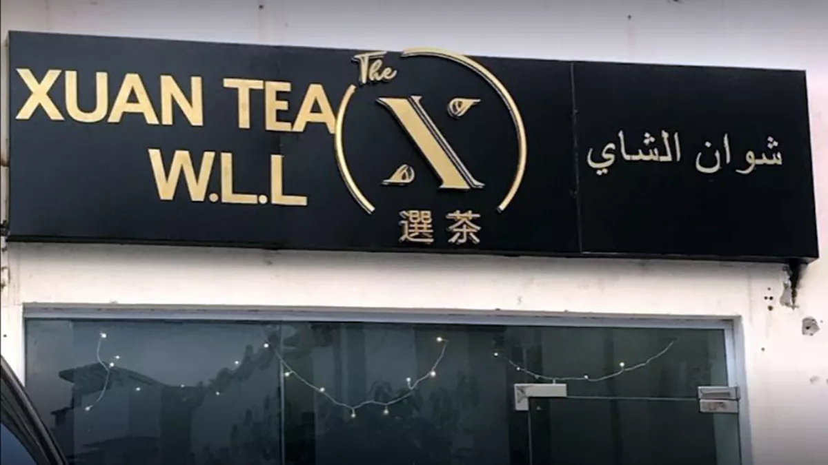 Xuan Tea 4
