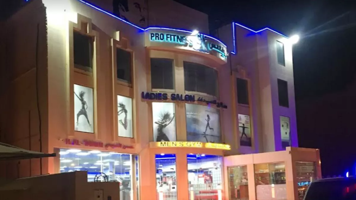 Pro Fitness Gym & Salon 4