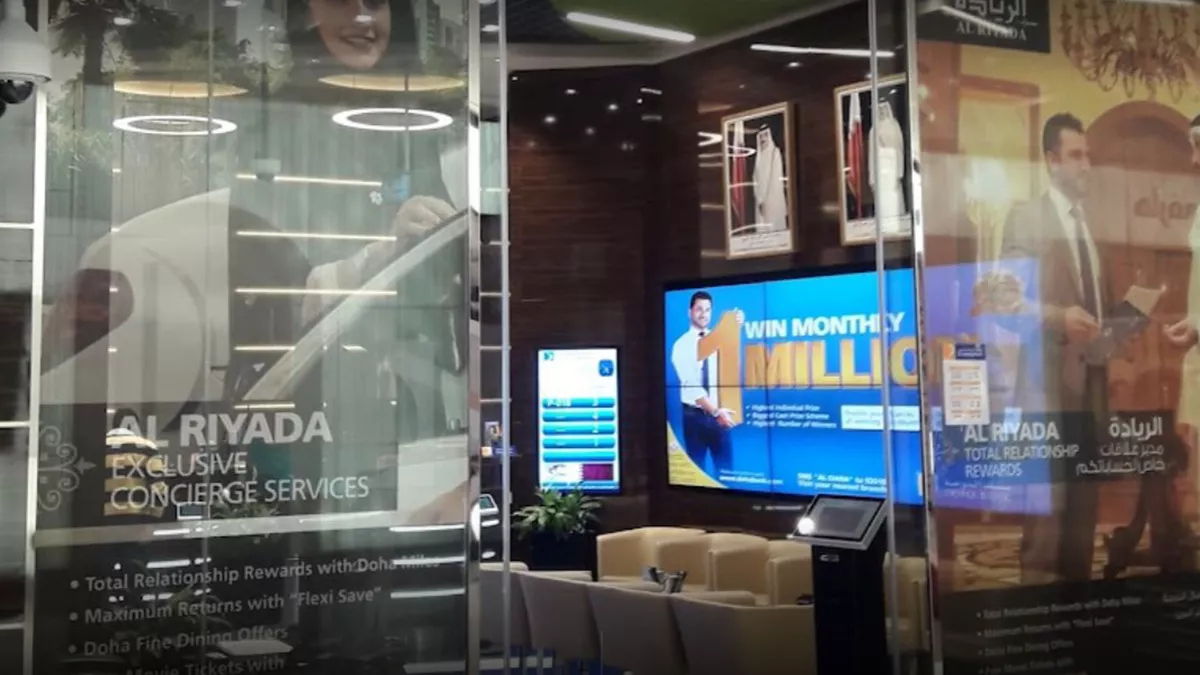 Doha Bank - Doha Festival City 1