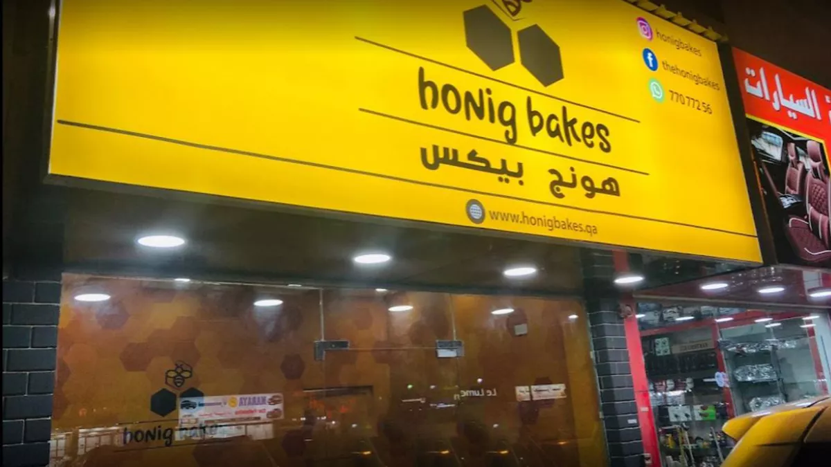 Honig Bakes WLL 3