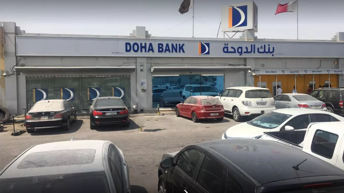 Doha Bank - Industrial Area Branch 3