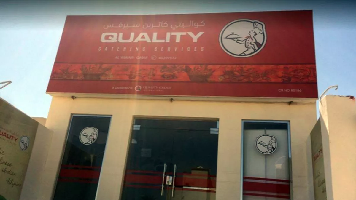 Quality Catering Services 2