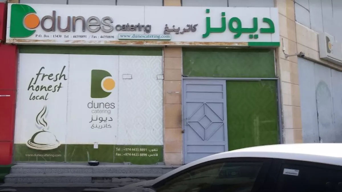Dunes Catering 2