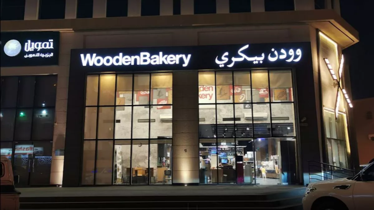 Wooden Bakery - Al Wakra 6