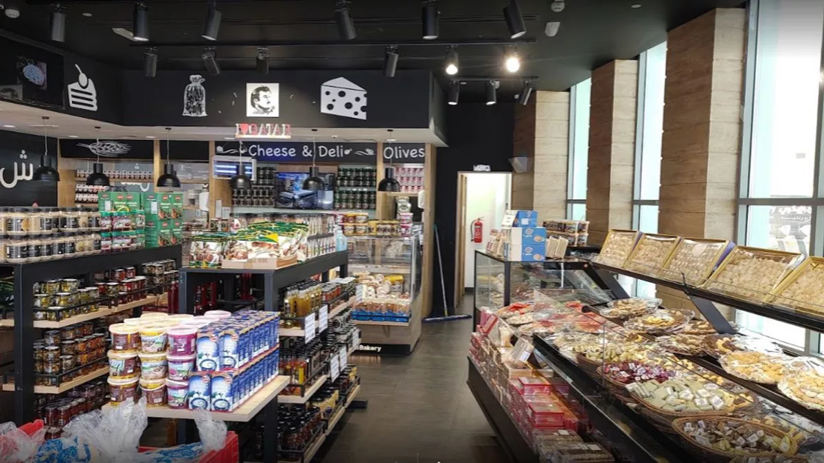 Wooden Bakery - Al Wakra 5