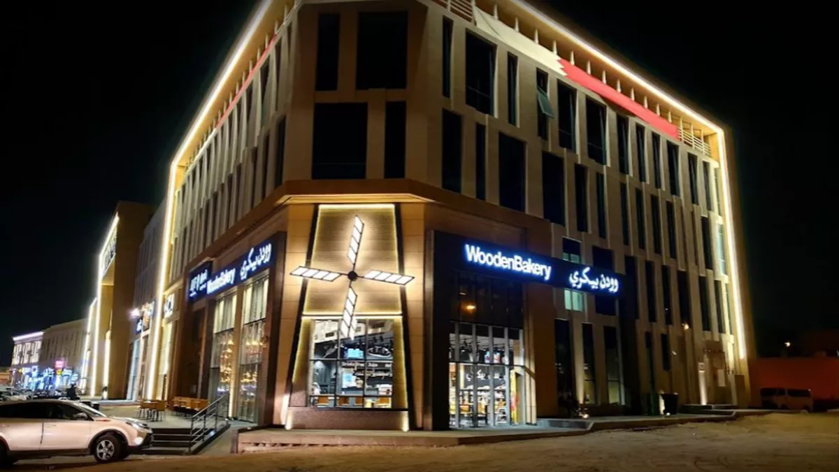 Wooden Bakery - Al Wakra 1