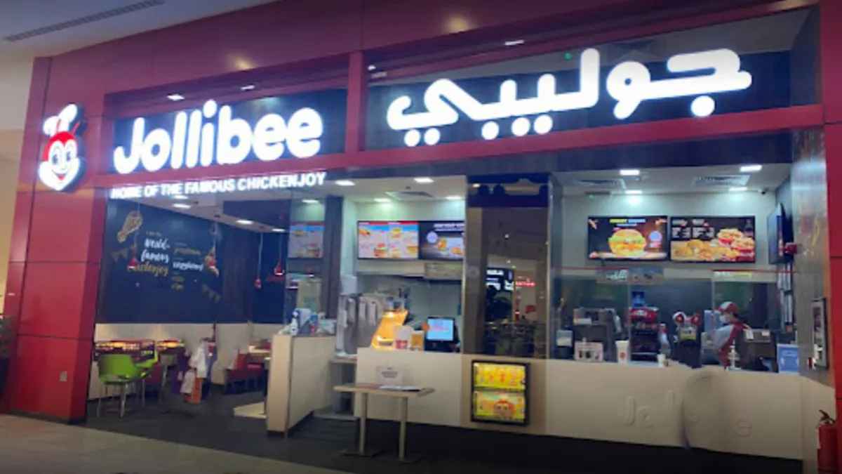 Jollibee Wakra 1