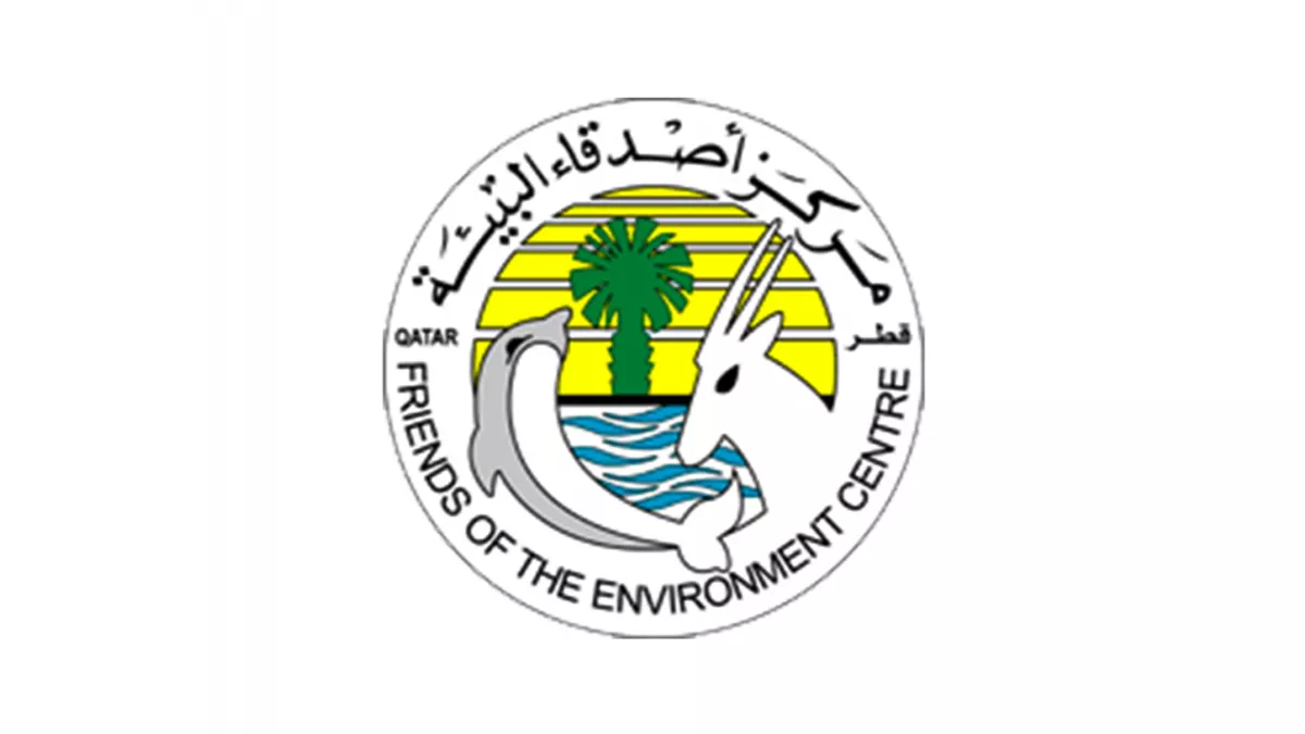 Friends of the Environment Center 1
