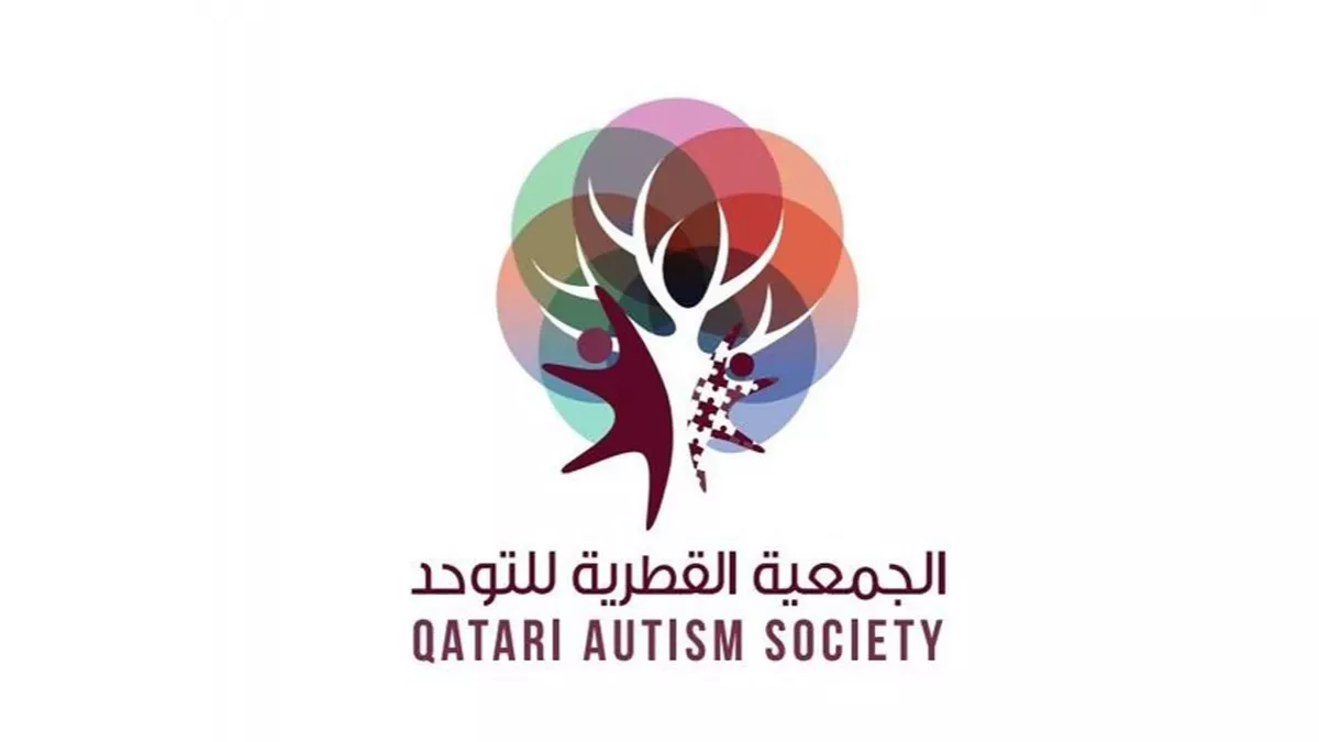 Qatari Autism Society 2