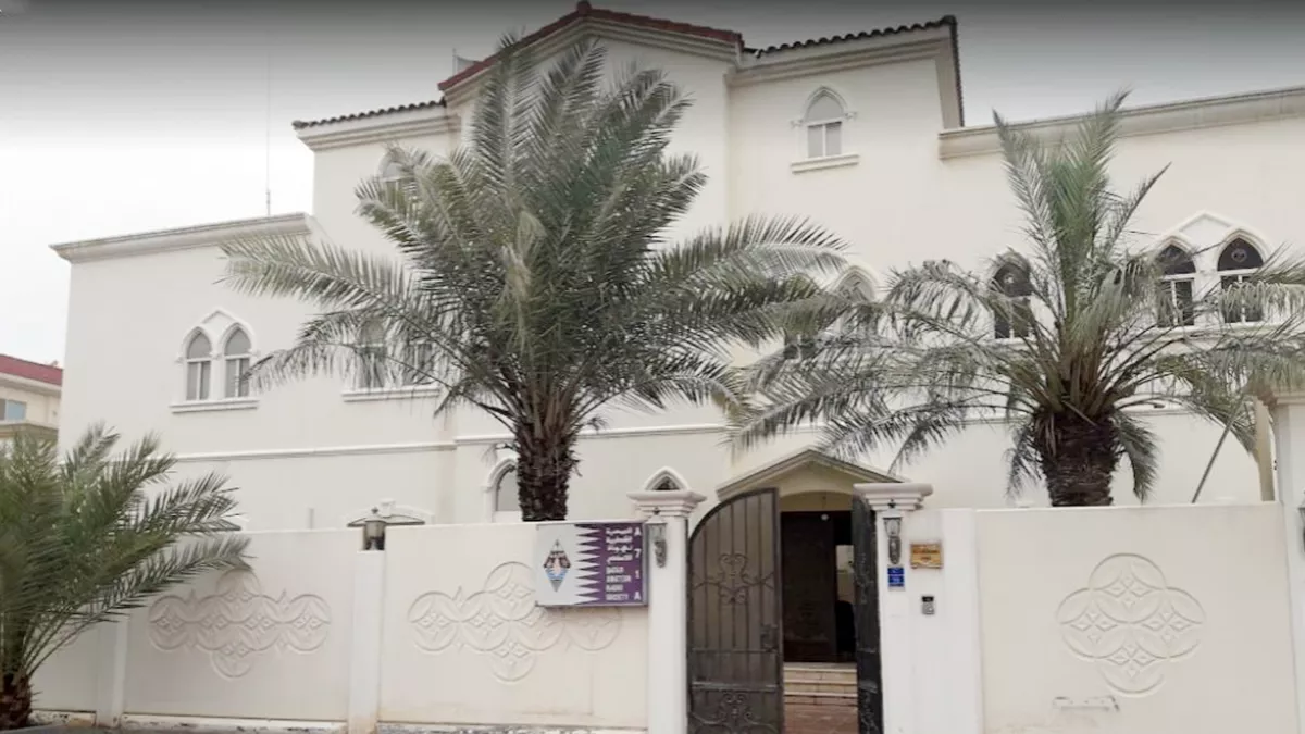 Qatar Amateur Radio Society 2