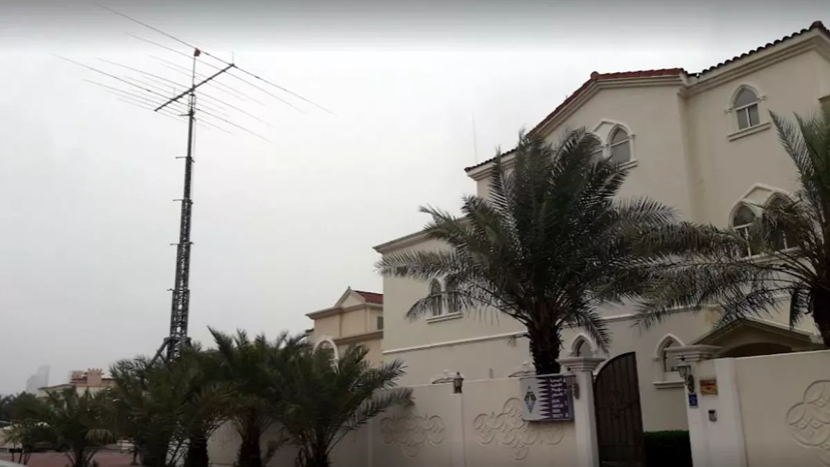 Qatar Amateur Radio Society 1