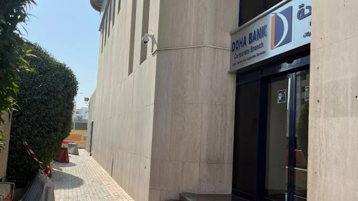 Doha Bank - Grand Hamad St. 1
