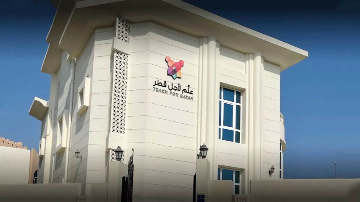 Teach for Qatar 1
