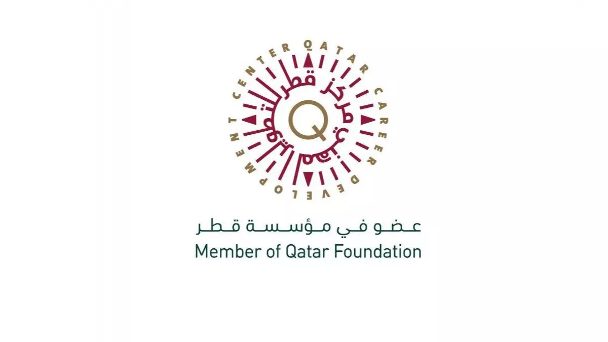 Qatar Career Development Center 1
