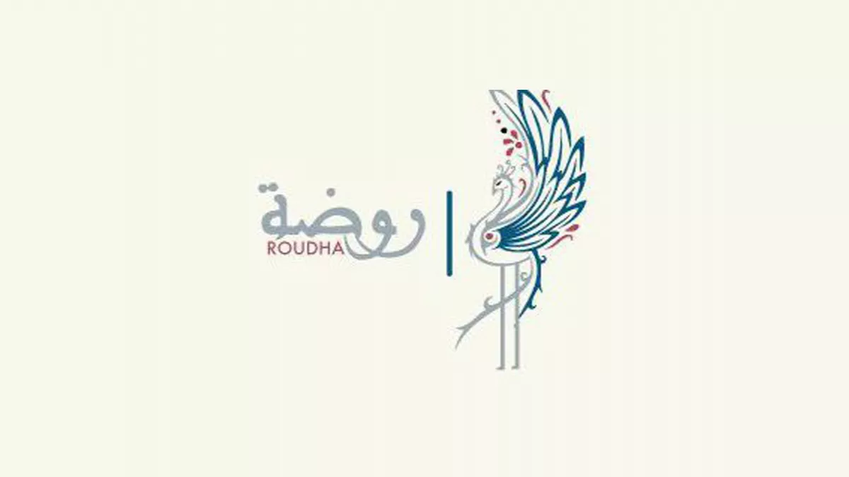 Roudha Center for Entrepreneurship & Innovation 1