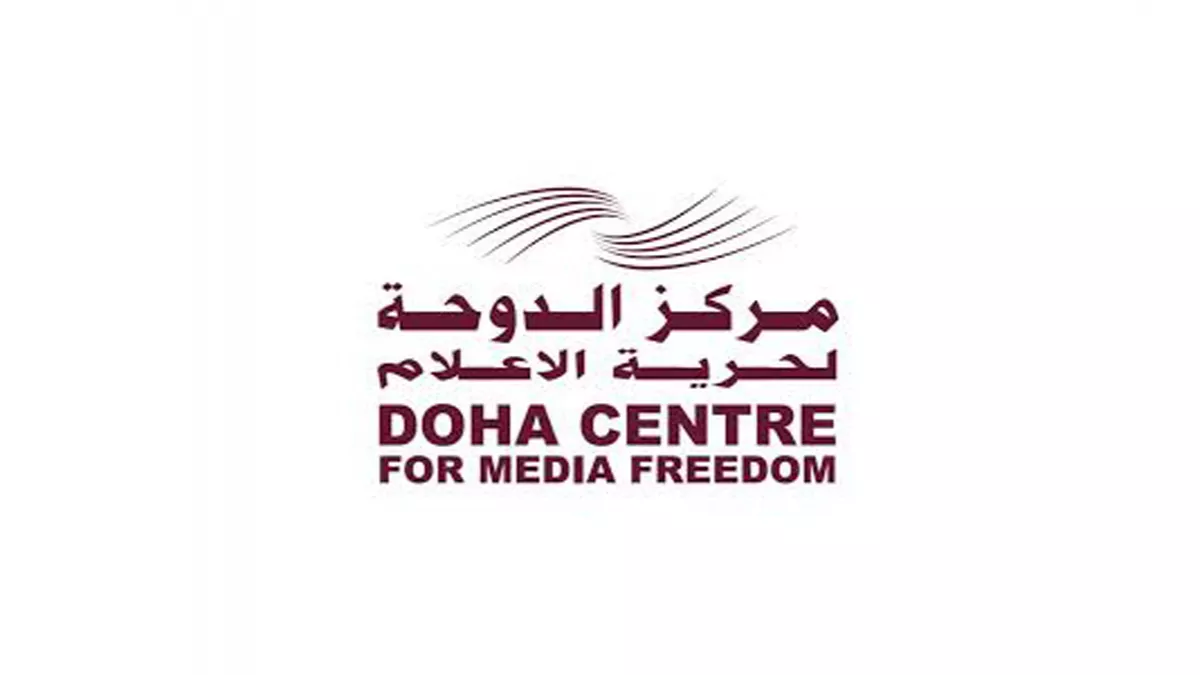 Doha Centre for Media Freedom 1
