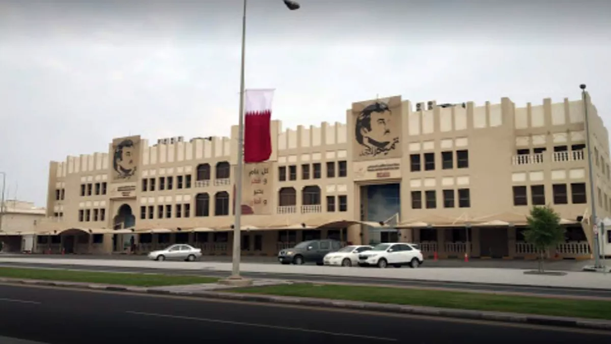 Protection and Social Rehabilitation Center (AMAN) 1