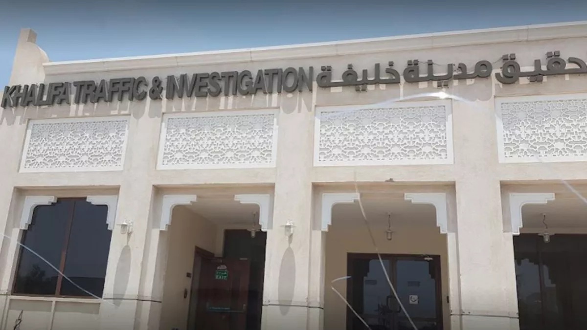 Madinat khalifa traffic police station 2
