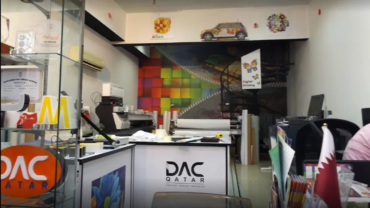 Dubai Advertising Company 1