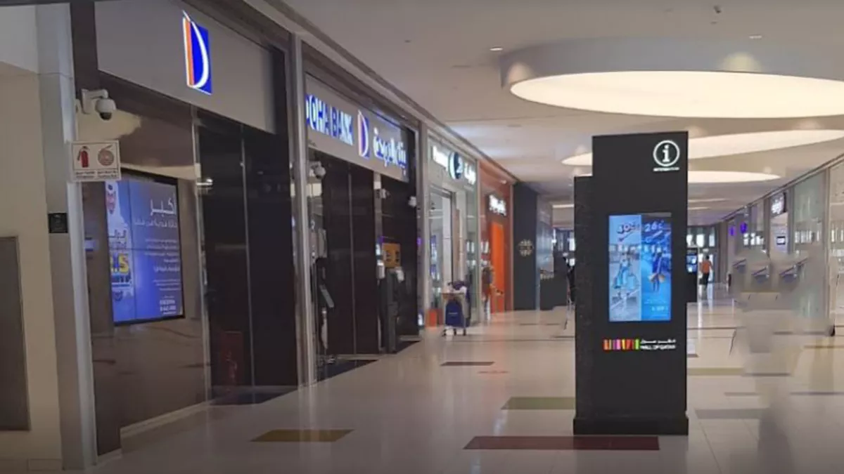 Doha Bank - Mall of Qatar 2
