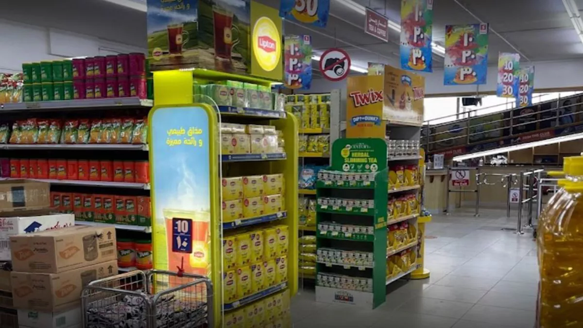 Safari Hypermarket 2