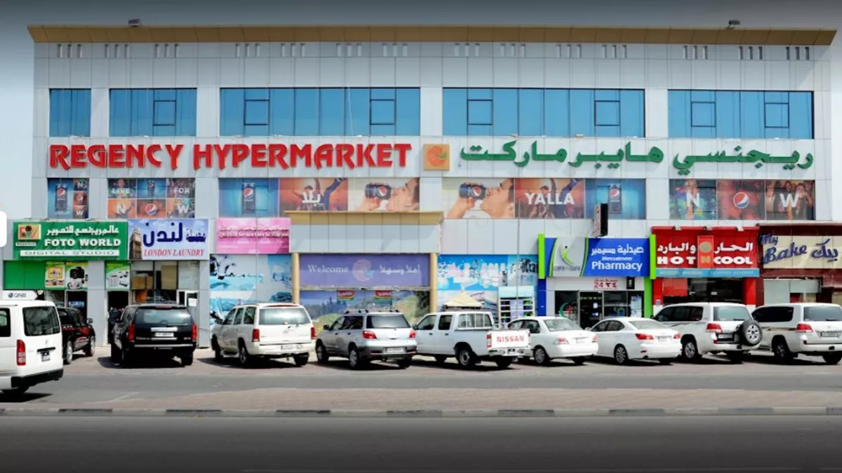 Regency Hypermarket 6