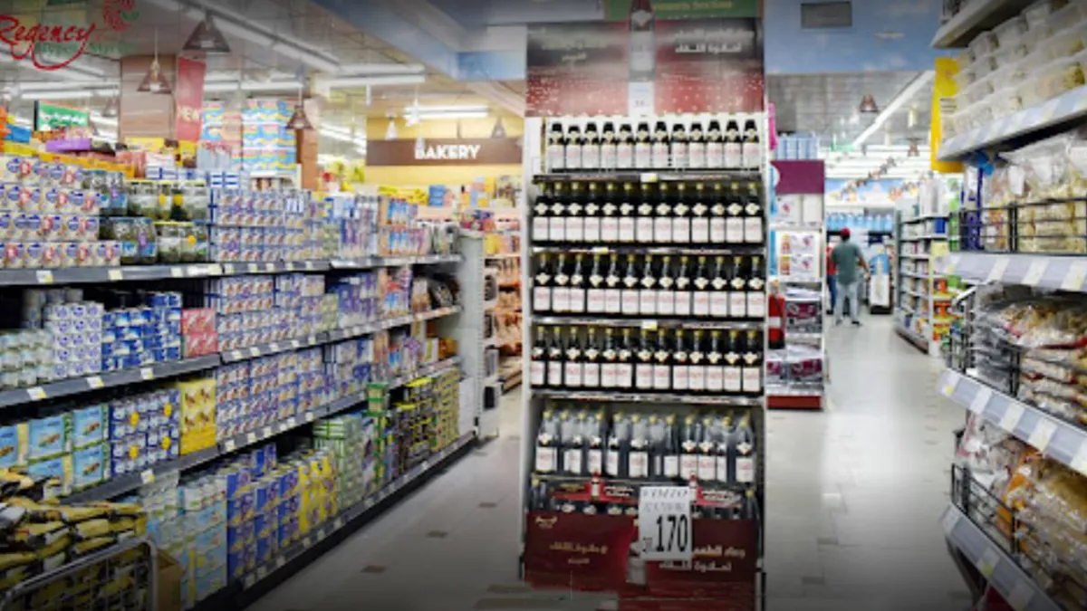 Regency Hypermarket 2