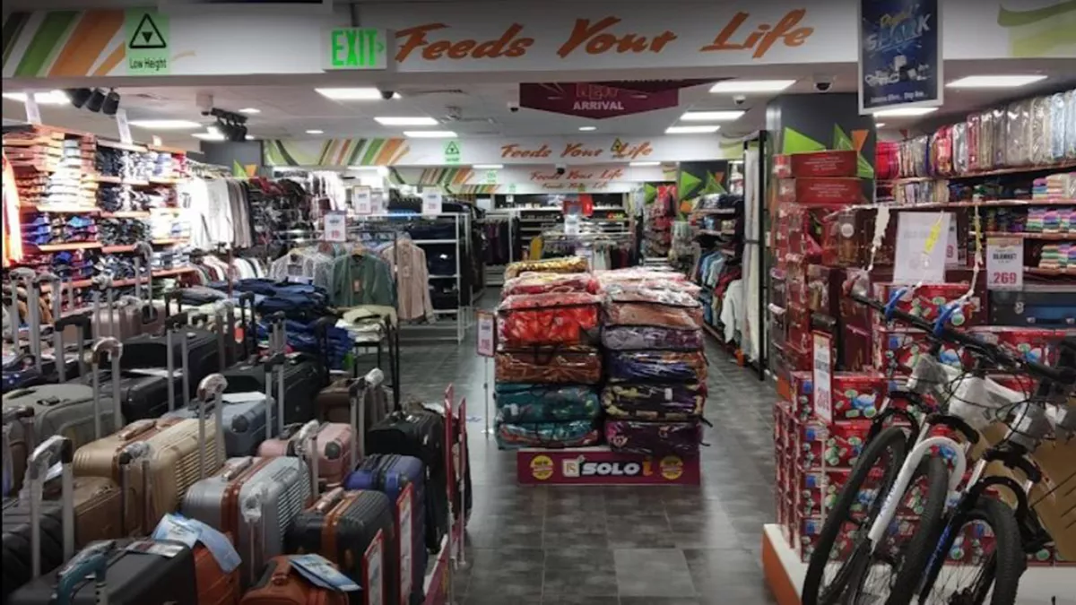 Paris Hypermarket Al-Attiyah 2