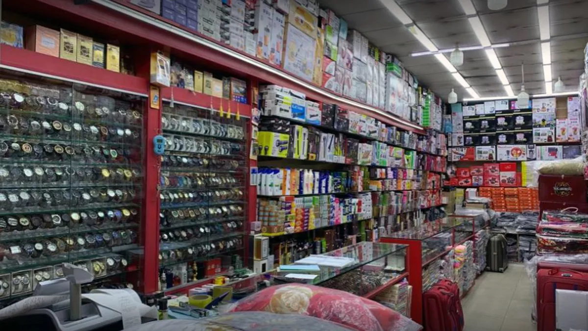 Paris Hypermarket Al-Attiyah 3