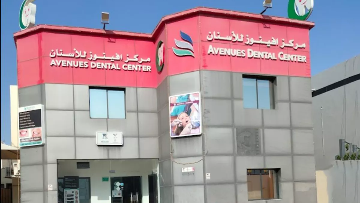 Avenues Dental Center 4