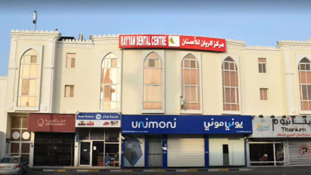 Rayyan Dental Centre 2